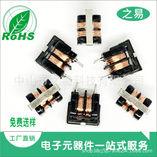 UU16��ģ늸ОV���������ʽ��ʽ�S�Ҹ��l���I�Դ�ŭh��ʽ늸���