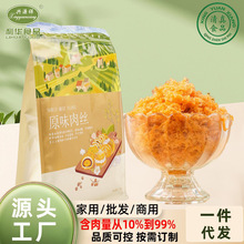 5Aԭζ�������l���涨���u���ֺ決��˾F���ʳ��ʳ��ʳ