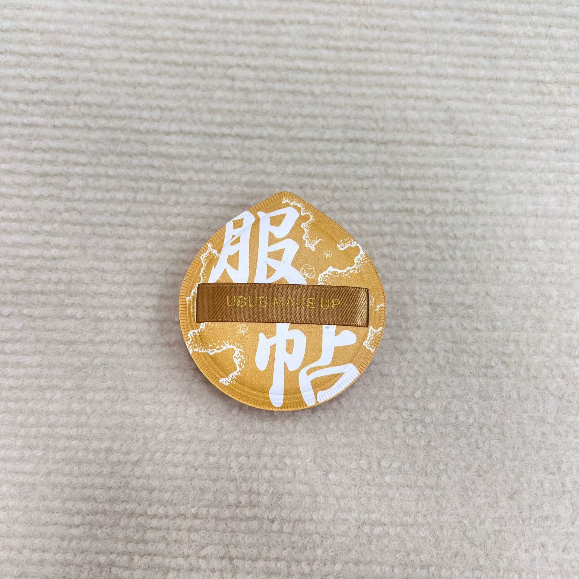 Спонж для макияжа UBUB Puff — тональный пудровый, водяная капля и квадрат, двойной смачиваемый/сухой, 2 штуки