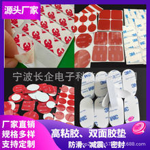 ֧pzމ| ɫEVAމ|Ƭ ͸ߜ؟o۲zN