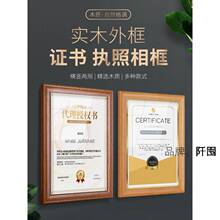 �C����a4�C��չʾ���C��ľ�ڙ����s�u�C�����I�I���տ��