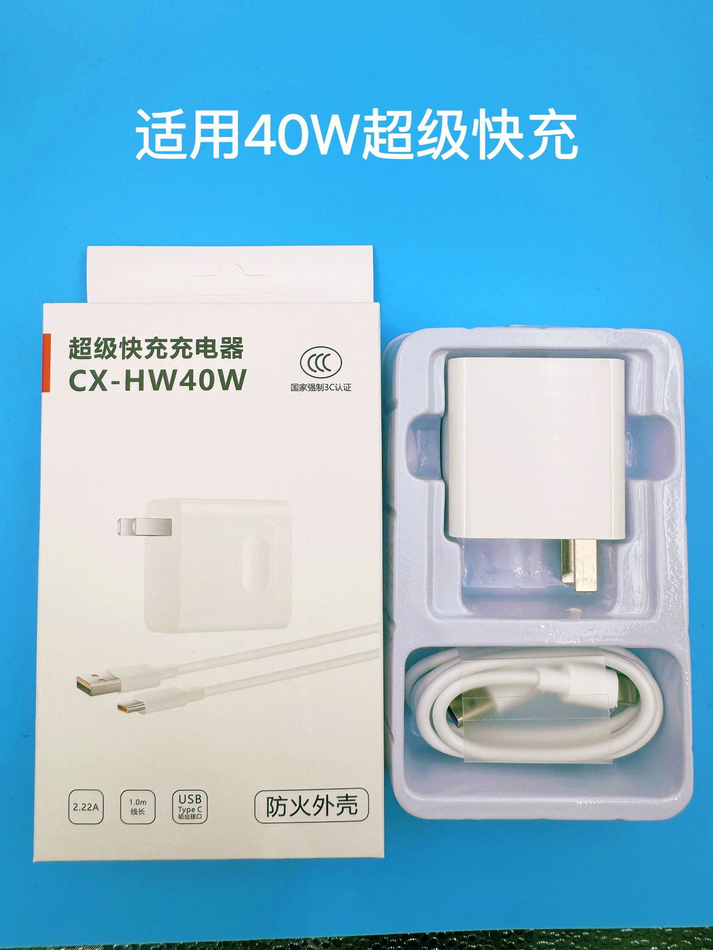 Para Huawei Super Carga rápida 120W/100W Cargador de carga rápida Honor mate40/30nova66W