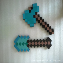 ��ͯ�w��Ӗ��EVAܛ������߄��к���ͨ���YƷ��ȫ���o�������l