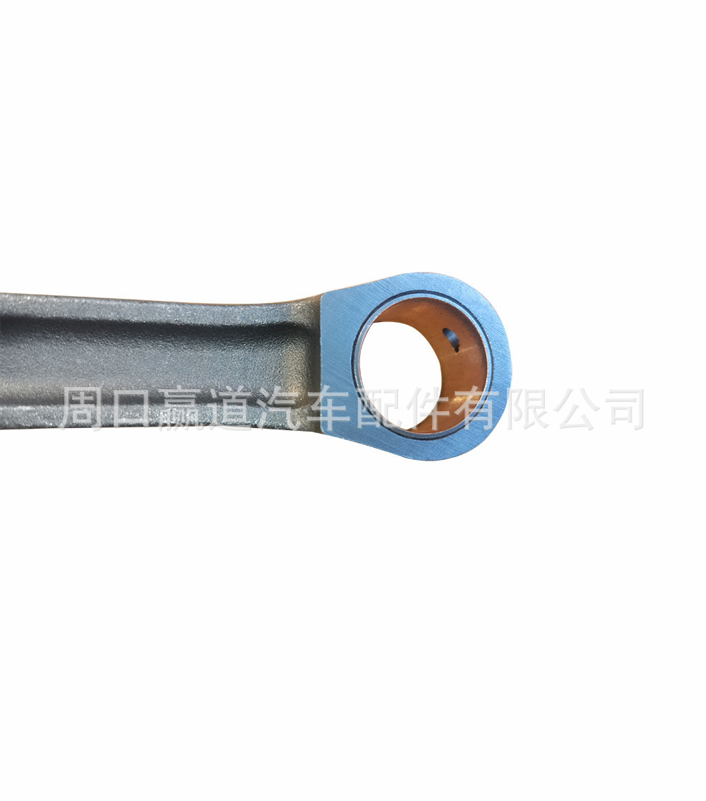 13201-38020 Is Suitable for Toyota Lx460/570 3Ur-Fe 07 Car Engine Connecting Rod Assembly