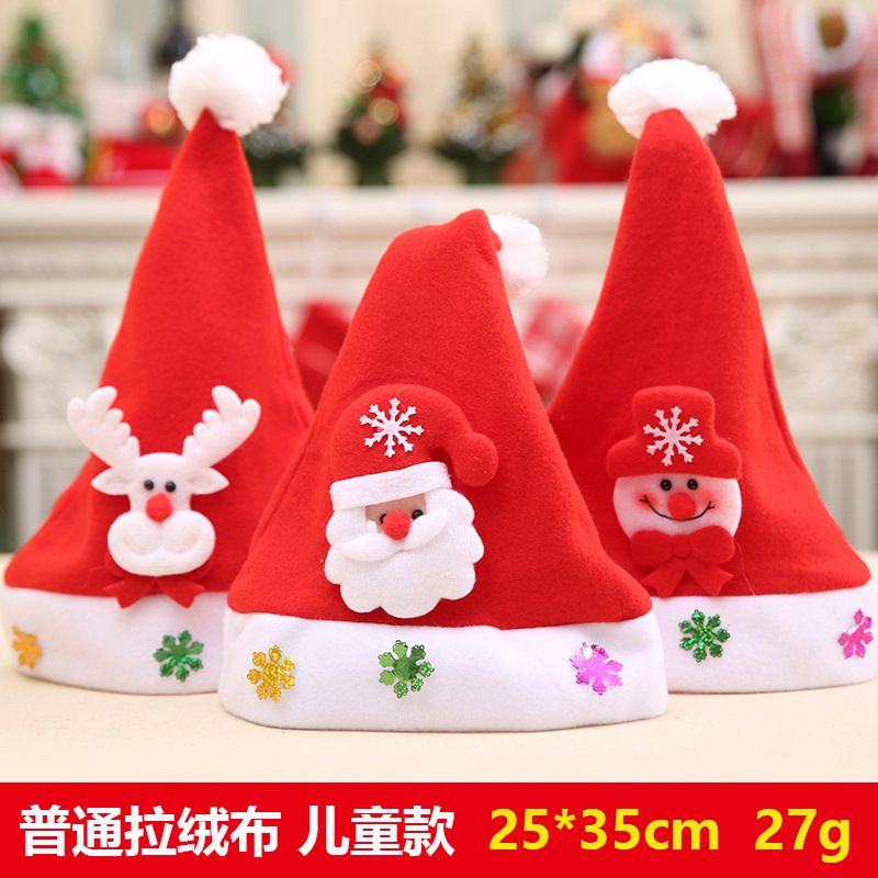 보통 낮잠 천 (어린이 스타일 랜덤)