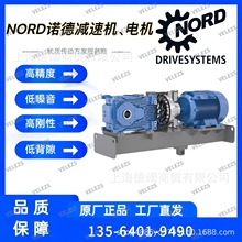 �Z�p�ٙCSK6382ABG-132MP4 BRE100 FHL SR��NORD�x܇�Ƅ�늙C