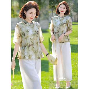 Mother's Summer Shirt suit Short-sleeved Chiffon Shirt Western Style T-shirt Middle-aged and Elderly Women's Top New Chinese Style National Style