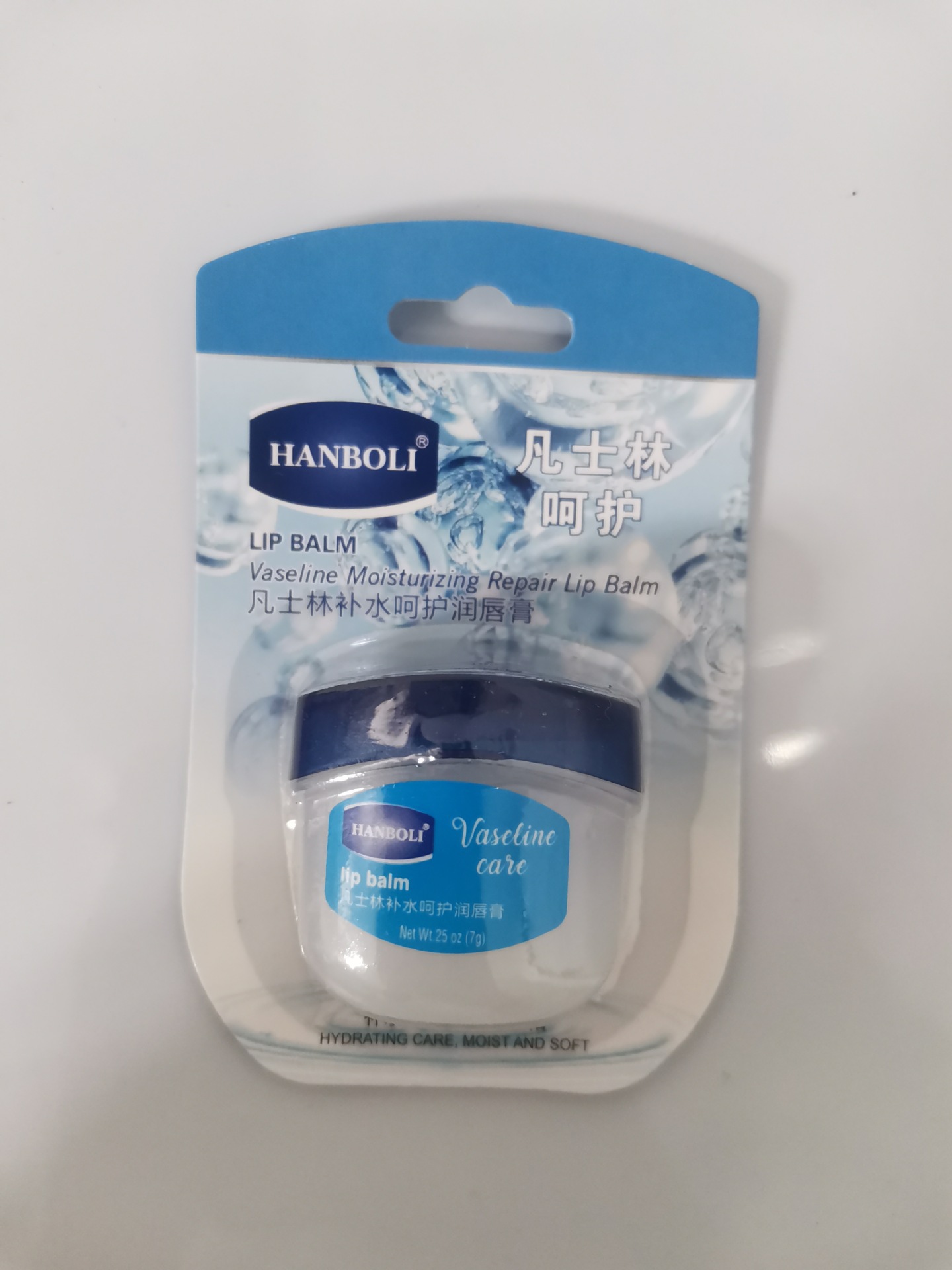 卡片唇膜（琪缘） (6)