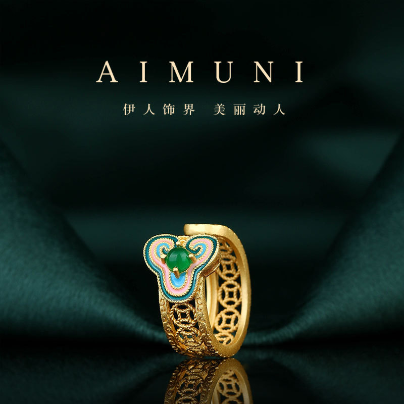 New Chinese Palace Style Ancient Method Gold Plated Enamel Hollow Like Hetian Jade Ring Niche Cheongsam Hanfu Ring