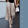 宽松薄款九分夏季阔腿裤