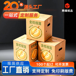 ��ɏ���䶨����֦ˮ���Ұ��b����������������ʴ������ƽ�ڼ���
