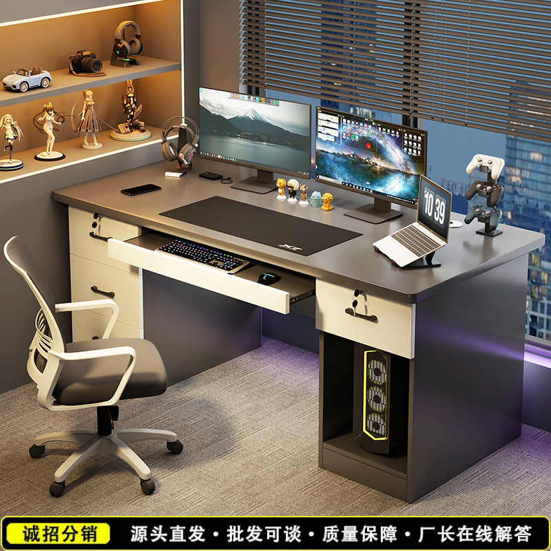 Computer Desk Desktop Home Student Study Desk Adult Bedroom Office Desk Simple Desk Desk Storage Cabinet Integrated Computer Desk Desktop Home Student Study Desk Adult Bedroom Office Desk Simple Desk Desk Storage Cabinet Integrated
