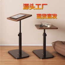折叠桌子床上电脑桌可升降可移动茶几简易宿舍桌沙发桌移动电脑桌