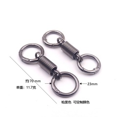 2 ペアラウンドオープンスプリングコイル家庭用多機能オートバイキーホルダーアクセサリーペンダントクリエイティブ新卸売