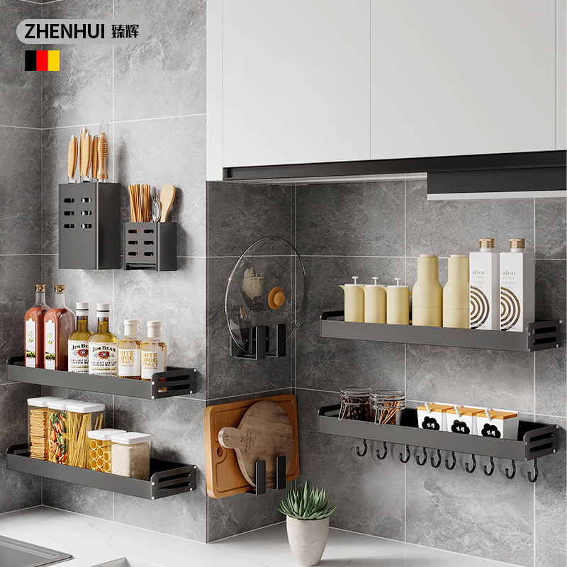 Estante de almacenamiento de cocina piso espacio libre de perforación tazón de drenaje de aluminio plato condimento cuchillo estante colgante de pared montado en la pared