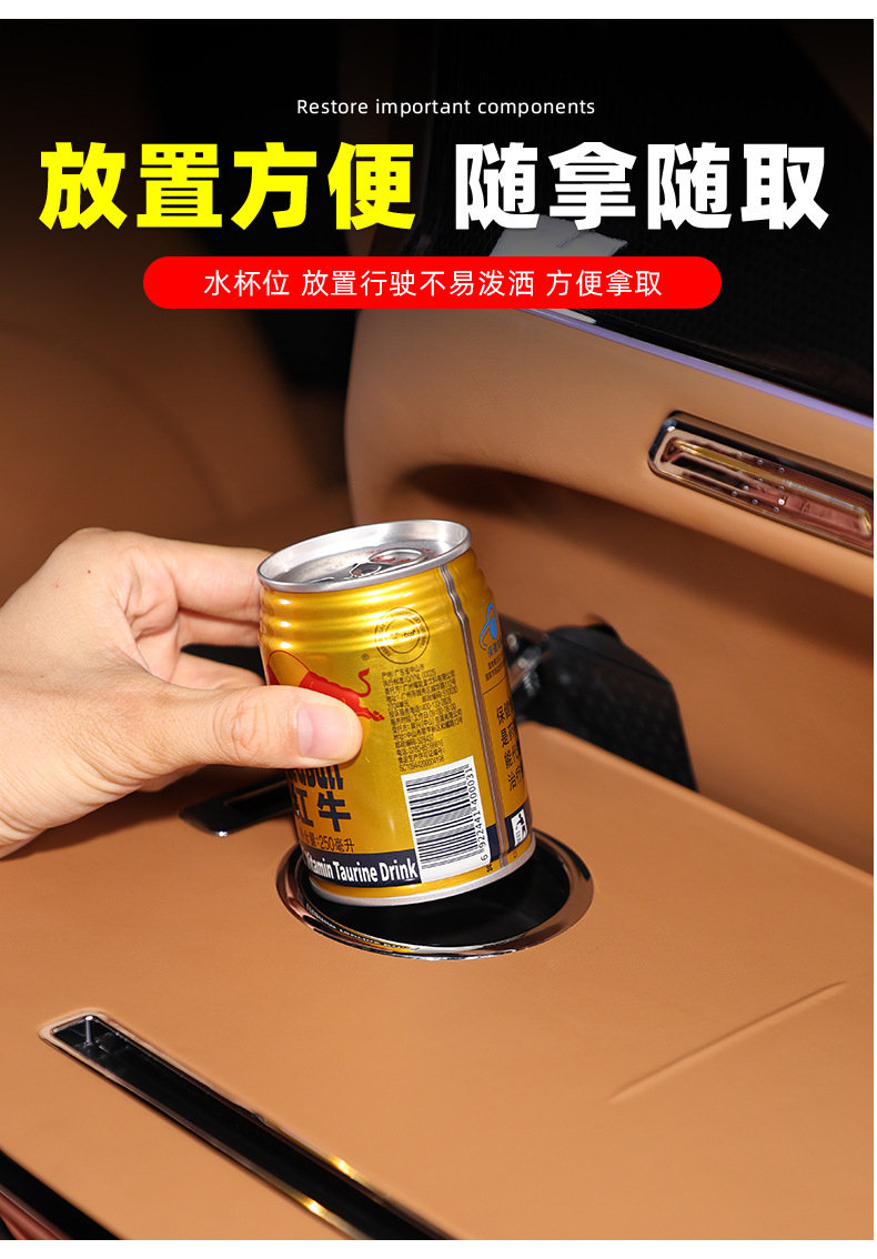 Suitable for Chery Icar V27 Small Table Board, Rear Seat Dining Tray, Small Table Board with Wireless Charging, Car Seat and Table V27 Modification Parts