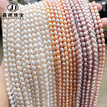 �����錚 ��Ȼ��ˮ��������ɢ�鴮��ϼ�diy�Ʒ����S�ҬF؛���l