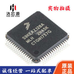 ȫ��ԭ�b S9KEAZ128AMLH S9KEAZ128A LQFP-64 ΢������ARM о ƬI