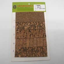 SֱNF؛ܛľ ľy ܛľ ܛľ ܛľƤ