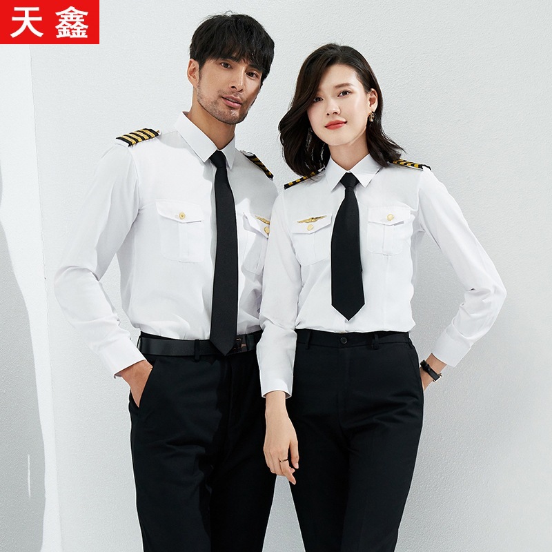 White high-speed rail uniform train attendant men's and women's shirt Railway College long-sleeved shirt security property overalls