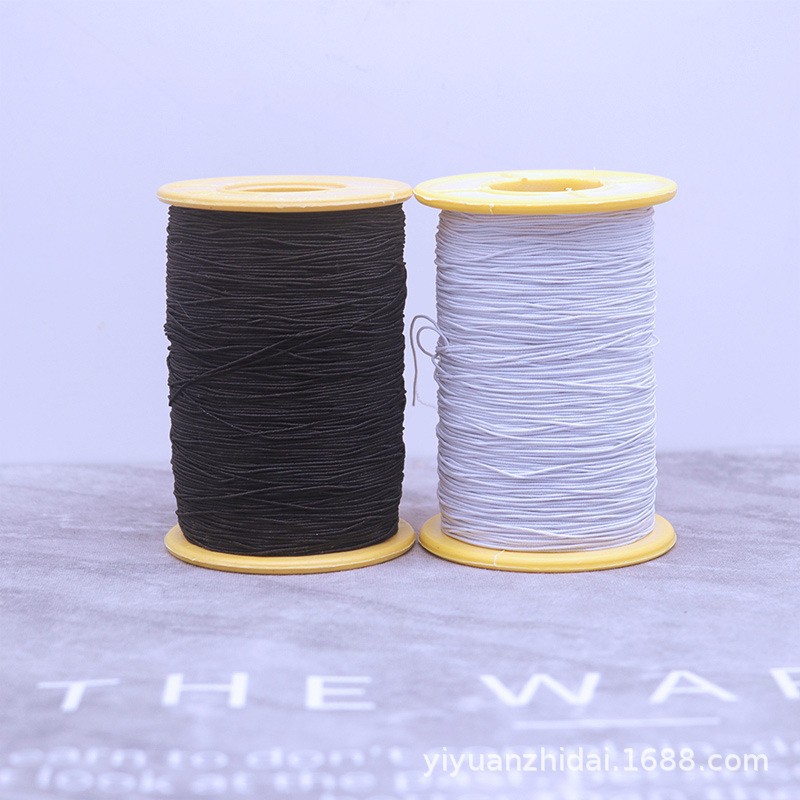 0.5MM*검정색* 200야드