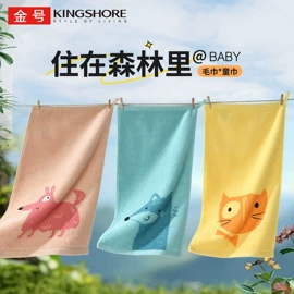 毛巾;方巾、中巾;婴童毛浴巾