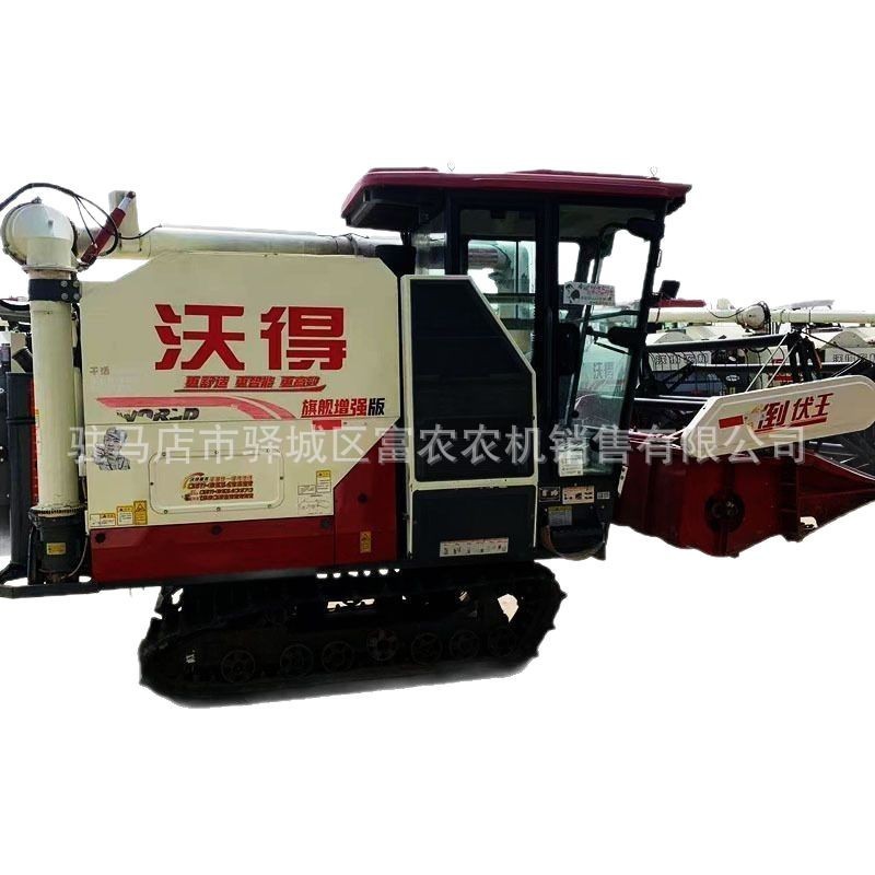 中古収穫機販売中 農業用大型コンバイン 小麦・トウモロコシ・稲刈り機|undefined