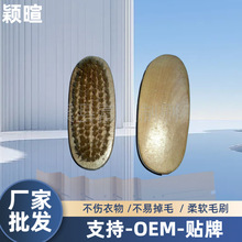 ���l���m��ľ�坍ˢ�� ���m��ϴ�A�^ľ��Ьˢ Ь�ӌ��ù����i��ˢ