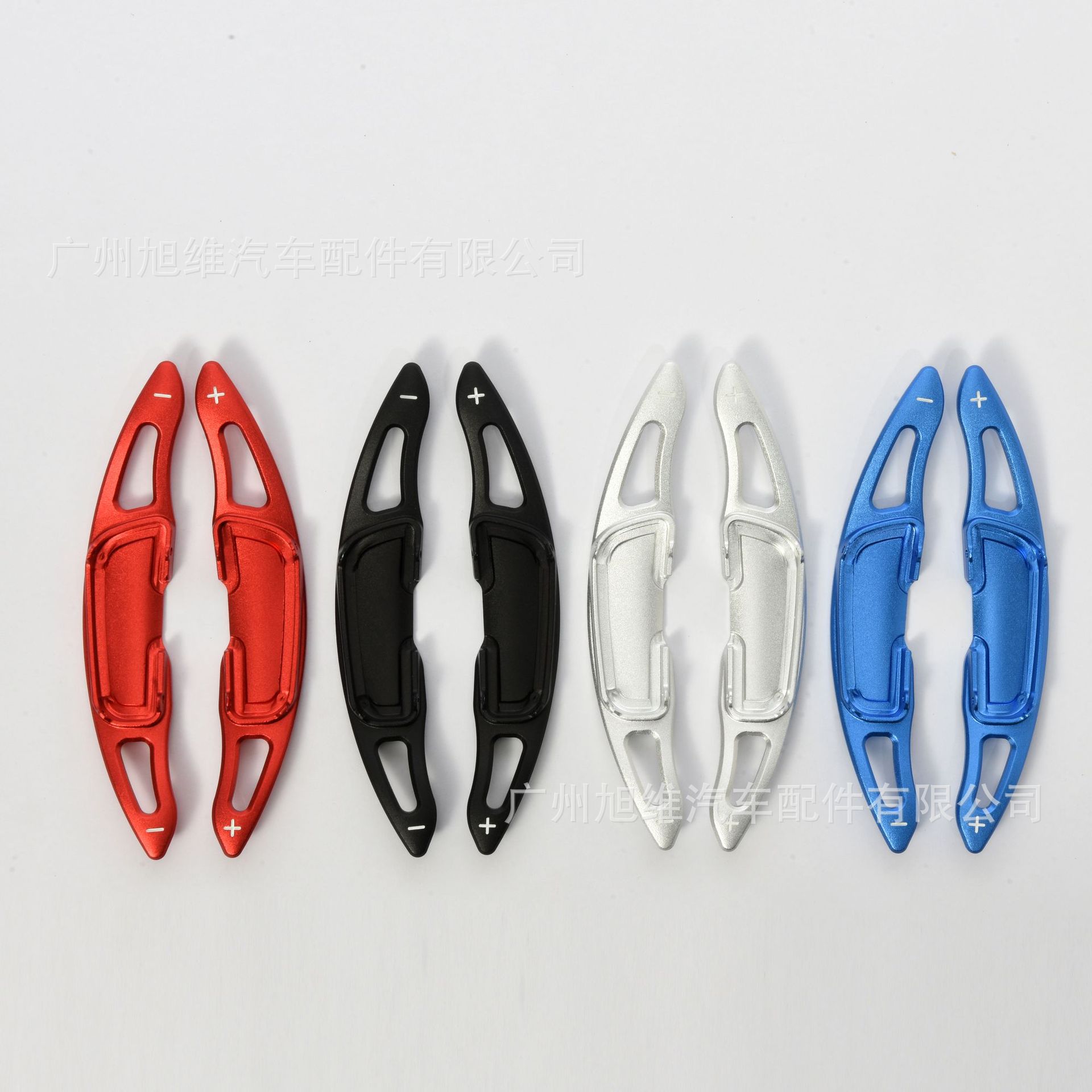 Suitable for Mazda Atez/Onksera/CX-4/CX-5 steering wheel shift paddles 3D paddles