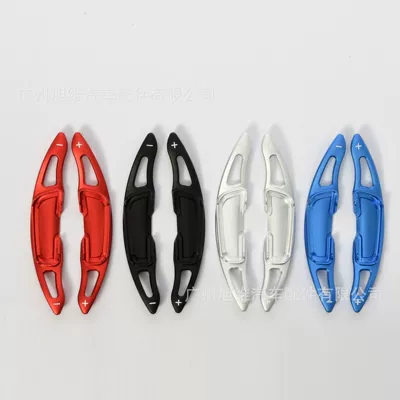 paddles, Other Automotive Interior Supplies