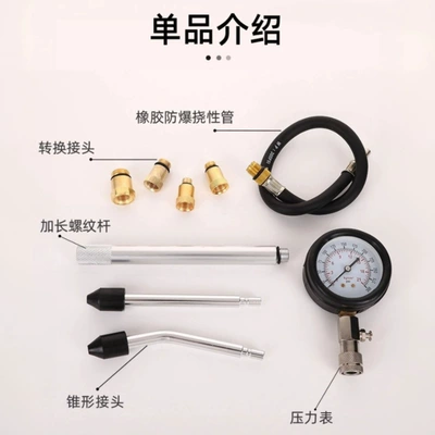 Dual-Purpose Pressure Gauge Detection | Mühərrik alətləri