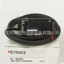 ʿ KEYENCE IL-1050  λ  ȫԭb hr ݳ