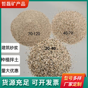 �S�ҹ����C��ɰˮϴ��ɳ���̽��B������ɰ�{��ɳ