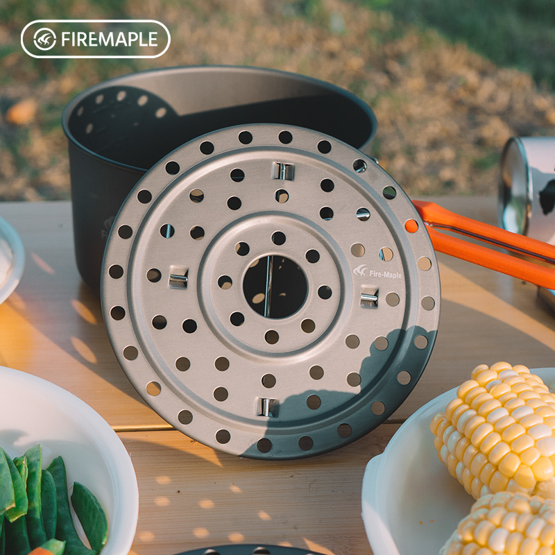 火枫盛宴便携蒸盘折叠支架户外蒸煮利器轻量装备铝制蒸盘