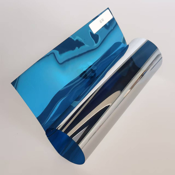Glass insulation film