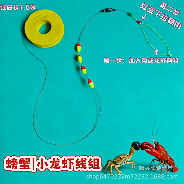 Fishing Line Set for Crabbing, Fishing Line for Crayfish, Pre-Tied Line Set, Essential Fishing Line for Lobster Farms, 1.5m Crab Lines, Lobster Line