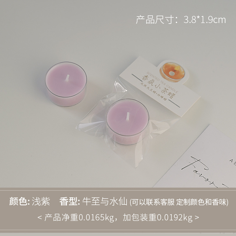 Cera de té redonda de color púrpura claro (fragancia: orégano y narciso)