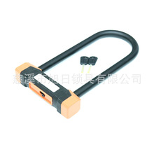 摩托车配件通用U型锁工厂型号XR-U-111厂家直销发货价格优惠