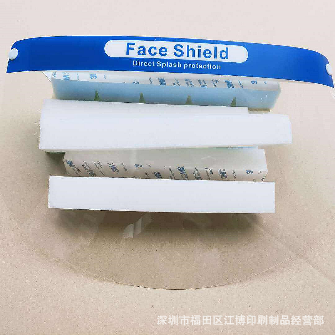 现货供应高质量防护罩海绵条防疫包装EVA模切成型海绵内托