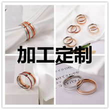 东莞戒指定制玫瑰金情侣钛钢戒指代加工不锈钢多色戒子指环饰品厂