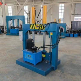 切胶机;硫化机;橡胶裁断机