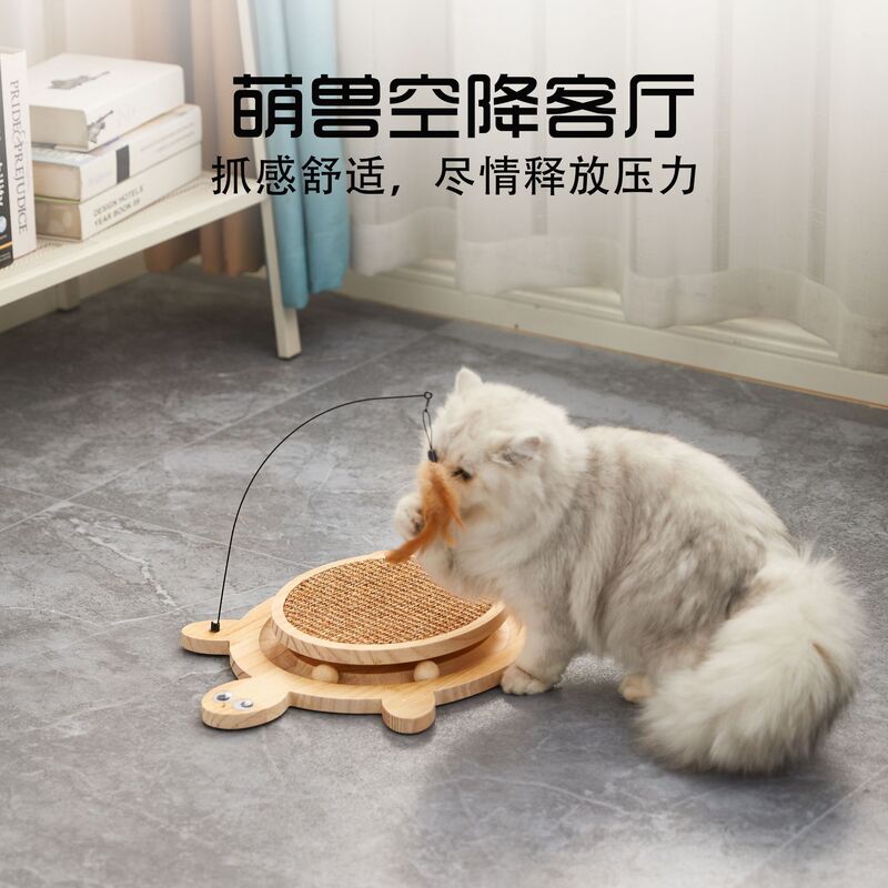 Cute Animal-Shaped Cat Scratching Board with Feathers, Cat Toy, Cat Claw Sharpener, Small Non-Slip Wholesale Cartoon