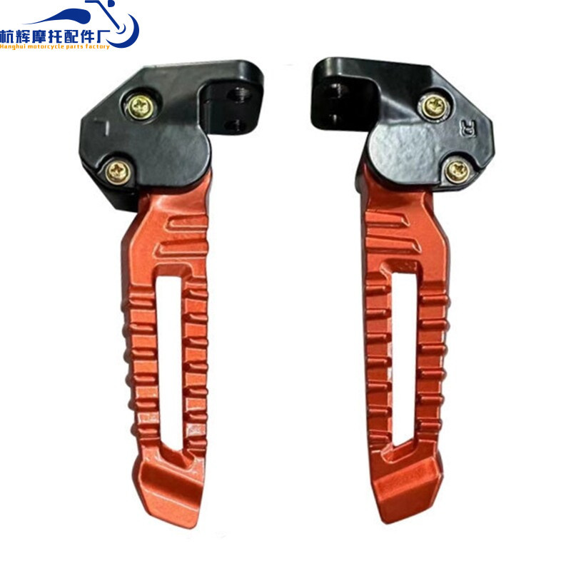 Motorcycle Aluminum Alloy Footpegs Suitable for Tank Bws Zuma Model Footpeg Assembly