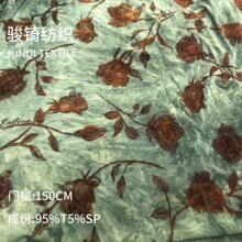 �޲�˿���ջ��û��ֹ���Ⱦֲ�޻�ˬ��˿���Ϲ�����������ʽ����