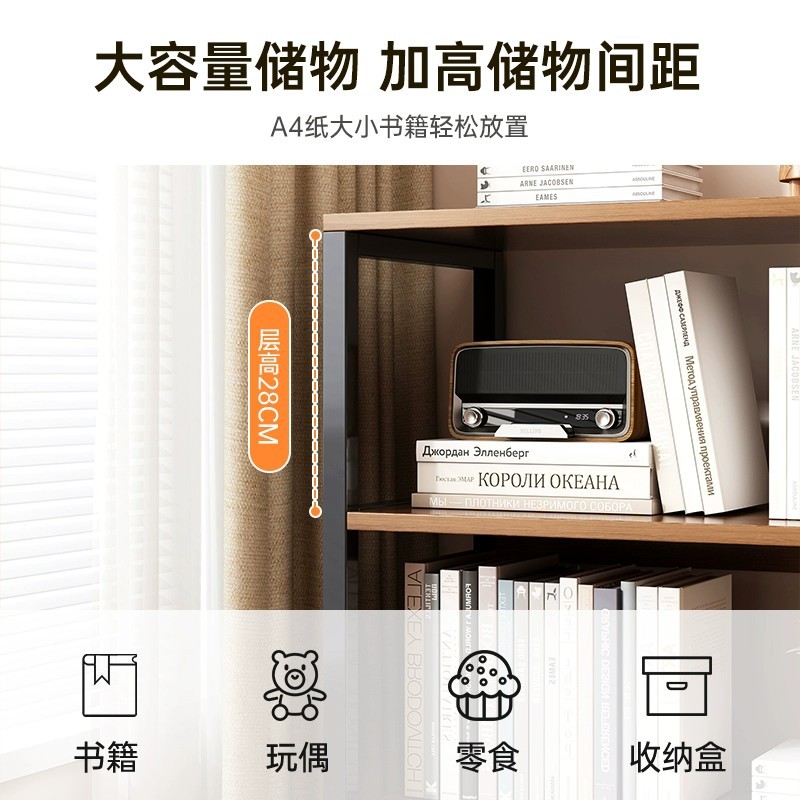 Estante organizador de escritorio o pared | Librero multicapa pequeño para oficina o exhibición