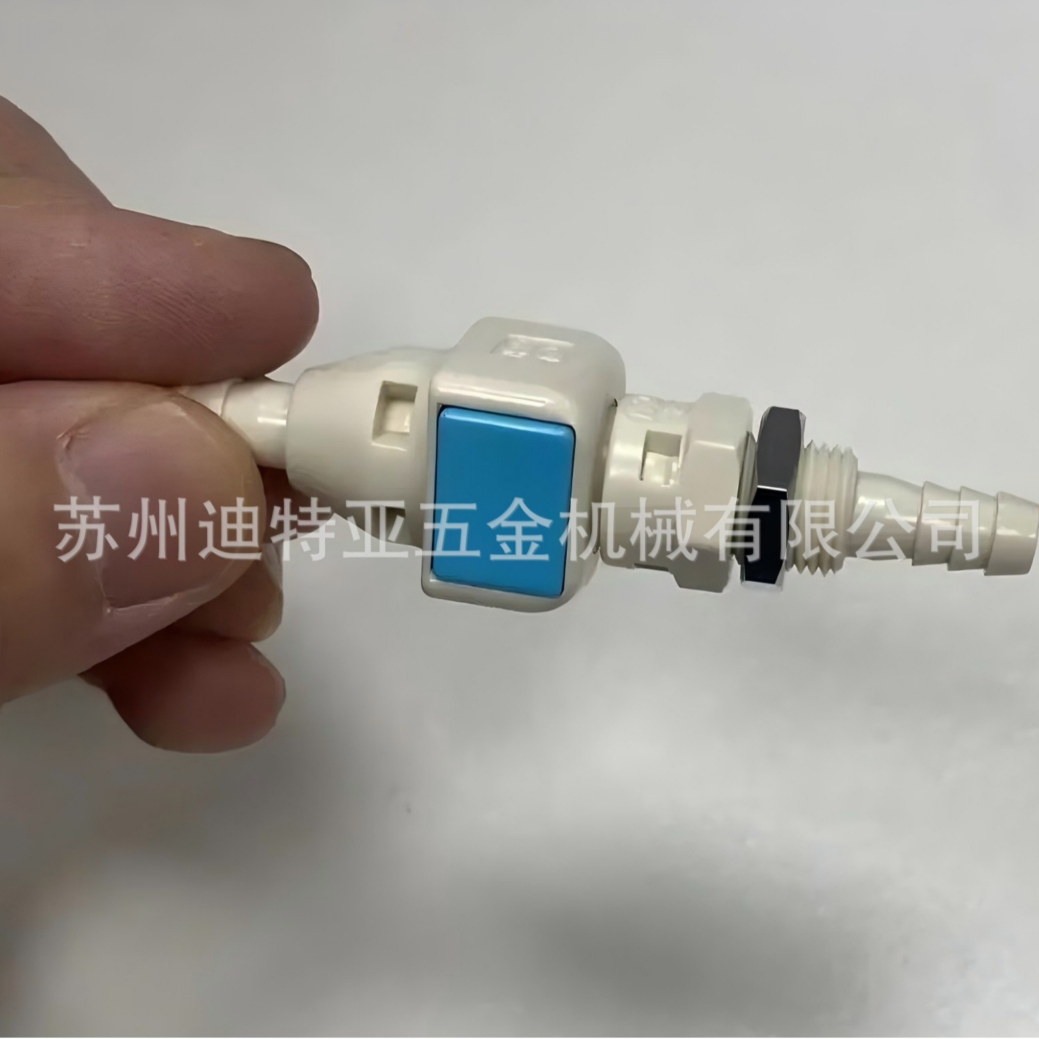 NITTO KOHKI日东工器内窥镜胃肠镜清洗灌流器医疗接头SPC-06SH