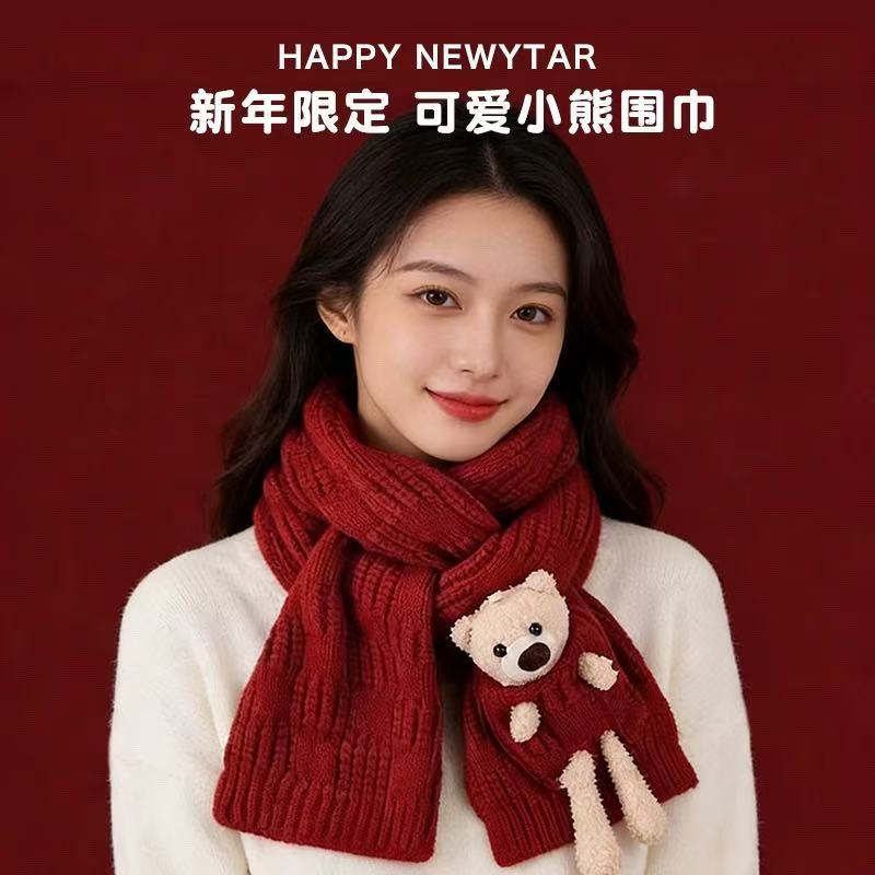 Winter New Red Warm Scarf with Bear Pocket, Enhances Complexion, Versatile for Women, Perfect for the New Year Atmosphere