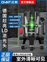 �t�⾀����ˮƽ�x�߾��ȏ��⼚���G��3��5�������Ԅ��{ƽ