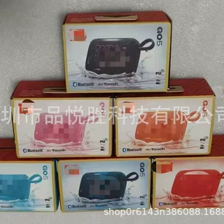 跨境新品J  GO5音响音乐金砖五代蓝牙户外便携防水音箱灯光氛围