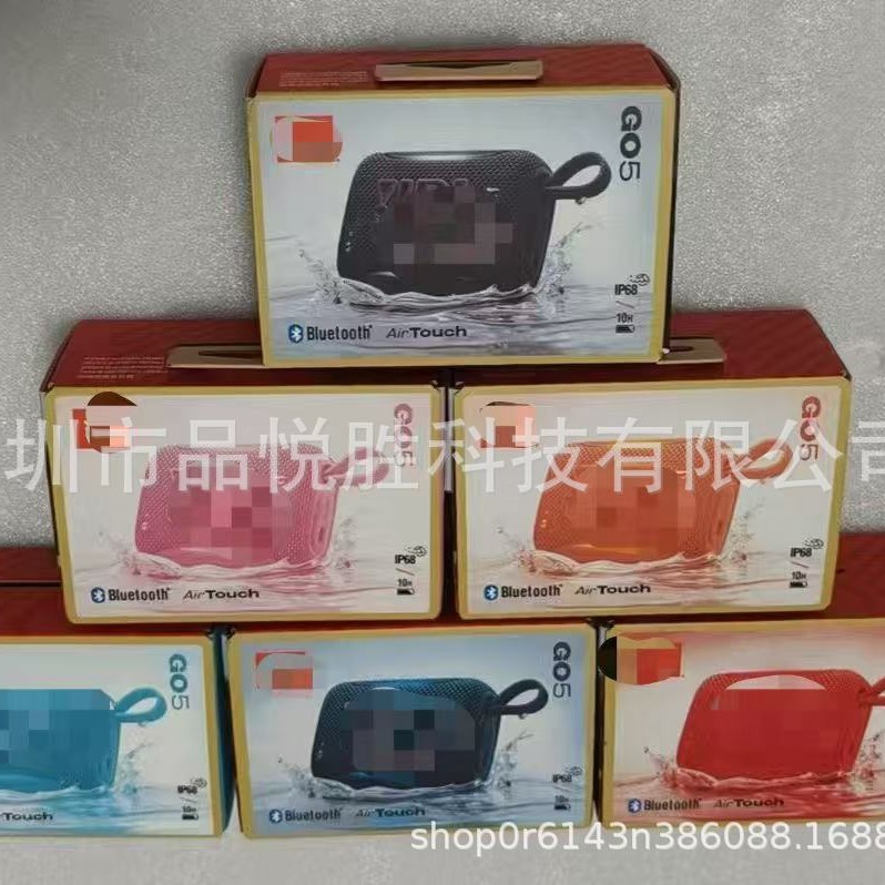跨境新品J  GO5音响音乐金砖五代蓝牙户外便携防水音箱灯光氛围